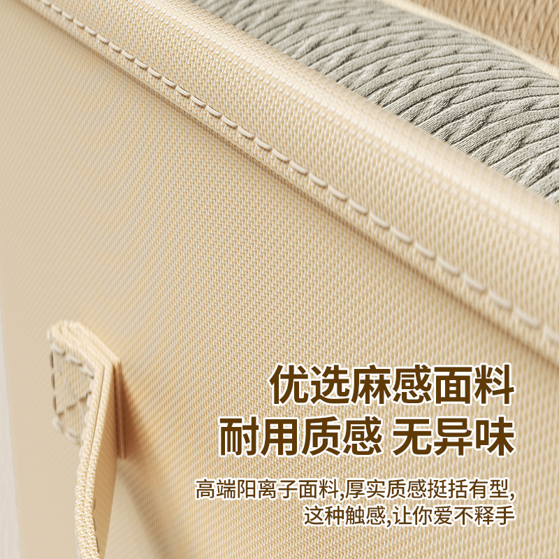 家用抽屉式衣服裤子收纳盒无纺布加厚折叠宿舍衣物收纳整理箱|undefined