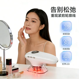 面罩美容仪;电吹风;电子美容仪