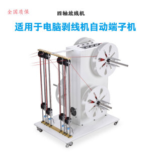 ȫ�Ԅ��;��܈A�Pʽ�Б��ž��C늾���|�þ������;��O�����ڏS��