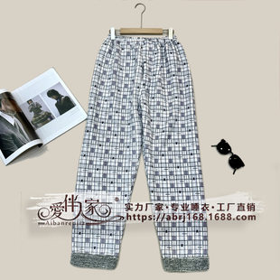 Warm trousers made of breathable material for leisure, loose fit, plus size