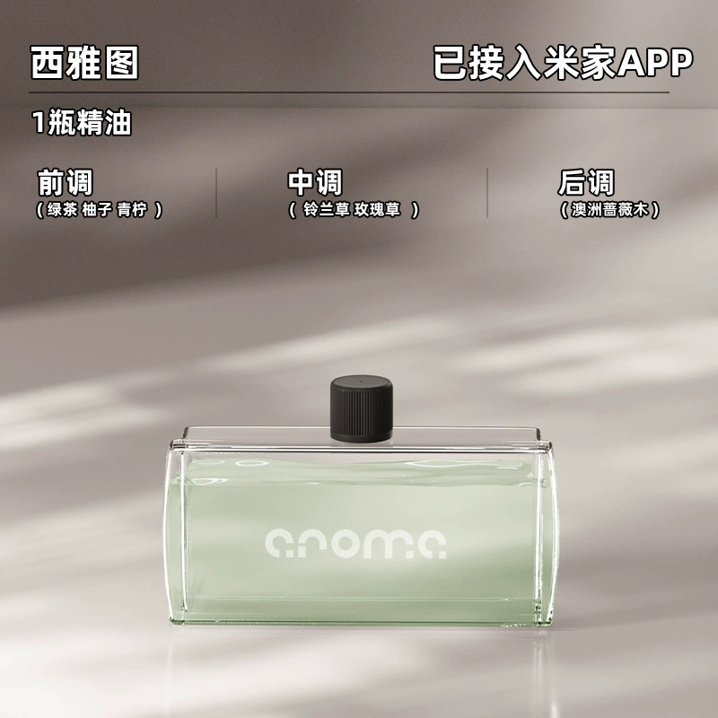 Smart Aromatherapy Diffuser (Mijia-connected) S5, 1800 mA Battery, Automatic Spray