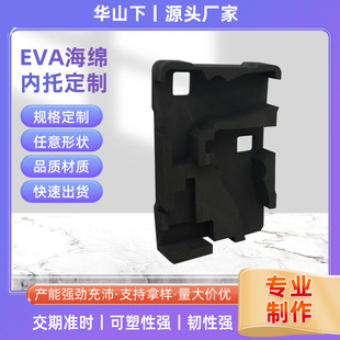 evadжƷײpӮaƷo˙Co̓EVA_