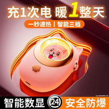 �¿�ɐ�ů�֌�usb���ʽ�L�m���԰l���S���ɐ�Ů������ů�֏S��