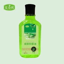 �Ĵ����J�C/�ϙ���͝��w�־���120ml/ƿ�����̝��o��һ�����l