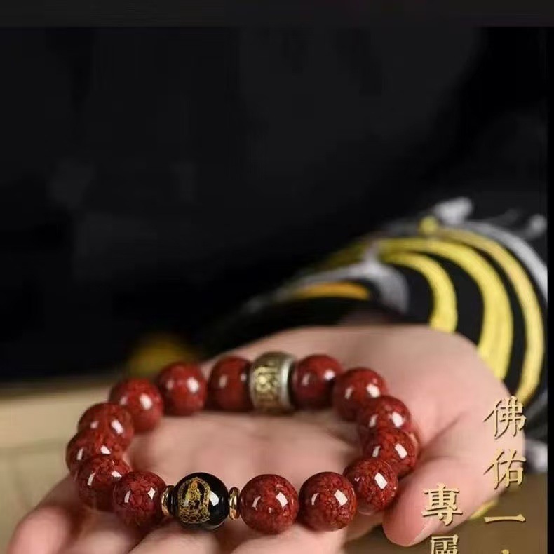 天然鉱物辰砂結晶砂干支仏紫金砂皇帝赤砂ブレスレット卸売|undefined