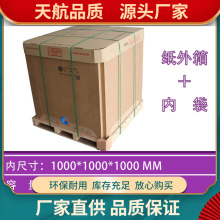 ȫ�¼��b��Ͱʳ���͇�����ۯB�������仯��Ͱ�S