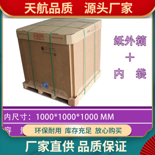 ȫ�¼��b��Ͱʳ���͇�����ۯB�������仯��Ͱ�S