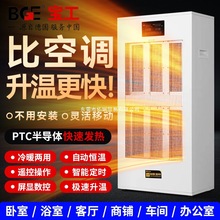 ���ô���eȡů��ů�L�C�����k���҄e��ȡů����ů�L�Cȫ���ů��