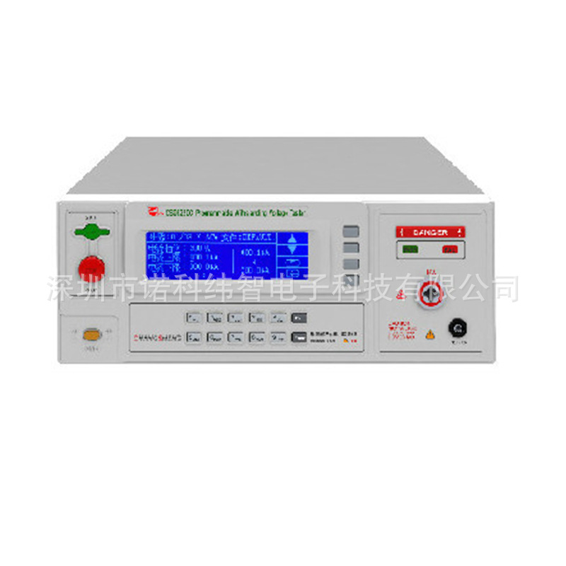 南京长盛CS9922X系列程控绝缘耐压测试仪