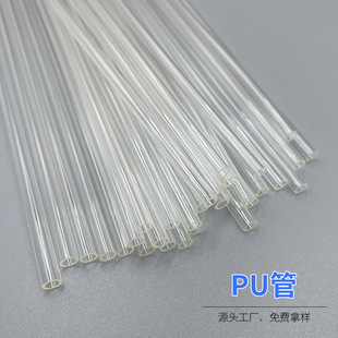 Factory direct PU tube 6*4.5 polyurethane plastic hose life supplies bottle transparent PU tube