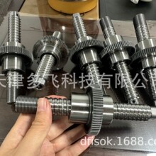 �TᔙC���ÝL��z�U  �ɽ��ܷǘ˶��ƽz�� ��D�ӹ�