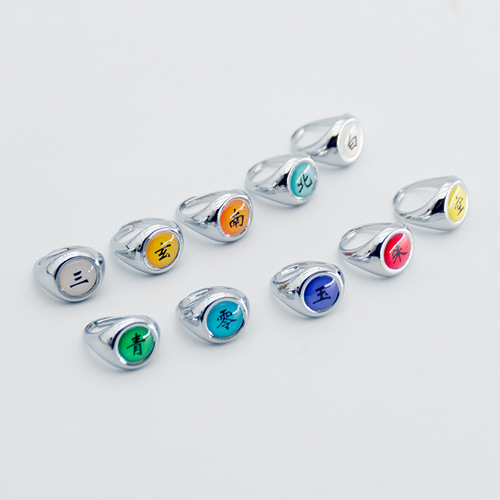 Animation peripherals Akatsuki Uchi Itachi ninja ring cosplay props jewelry set wholesale