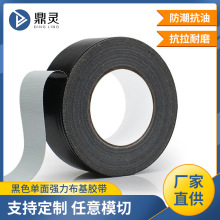 ��ɫ���沼���z���ɴu���o��Ĥ�zӰ������̨�����������������z��