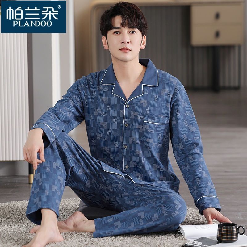 Men's Pajamas Spring and Autumn 100% Cotton Long Sleeve 2023 New Middle-aged Men's Large Size Casual Home Clothes Men's Pajamas Spring and Autumn 100% Cotton Long Sleeve 2023 New Middle-aged Men's Large Size Casual Home Clothes