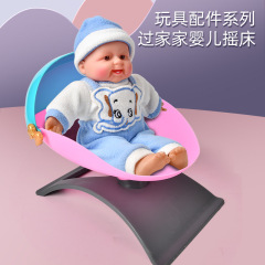 廠家直供枕頭被單兩件套嬰兒娃娃搖床仿真塑料過家家玩具配件套裝