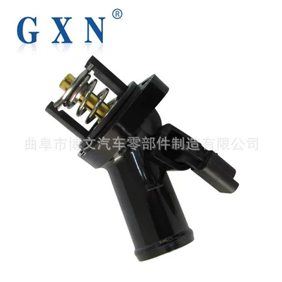 Applicable to China Thermostat
