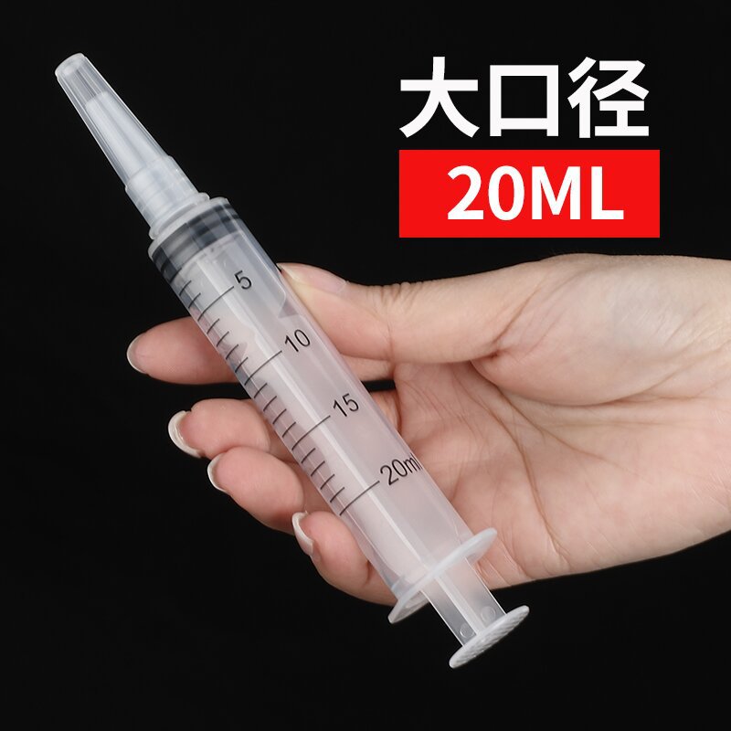 jeringa de plástico gruesa de gran capacidad con tubo de aguja para experimento de alimentación de jeringa veterinaria y dispensación de enema image 24