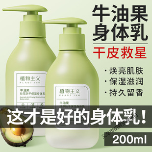 ֲ�����x���w���aˮ�������w��˪���w�o�����b�̝���ˬţ�͹�