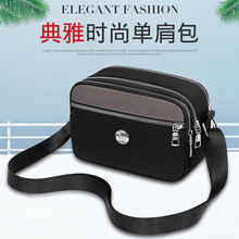 外贸新款小方包女士尼龙布包多层大容量运动时尚手机包包斜挎包女