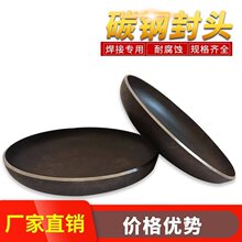 ̼䓷��^Q235B���˷ǘ˹�ñ�����������͹��wƽ�װ�A�E�A�η��^