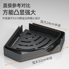 BB4C wholesale bathroom storage rack bathroom shelf punch-free bathroom toilet bath triangle storage