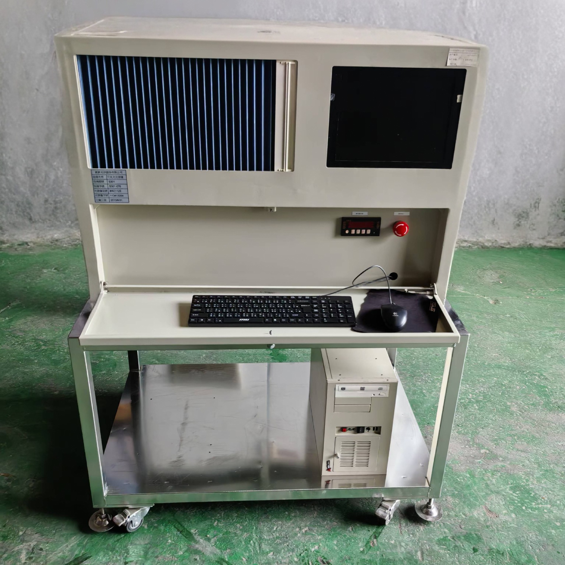 cc41d3c1bd52250fd92af4a3ff5ab6