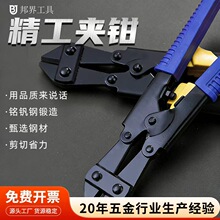 Դ�^���S��yʽ����ྀ�Q65#�i䓼����QCRV�Ӻ��Ҏ��䓽z䓽��Q