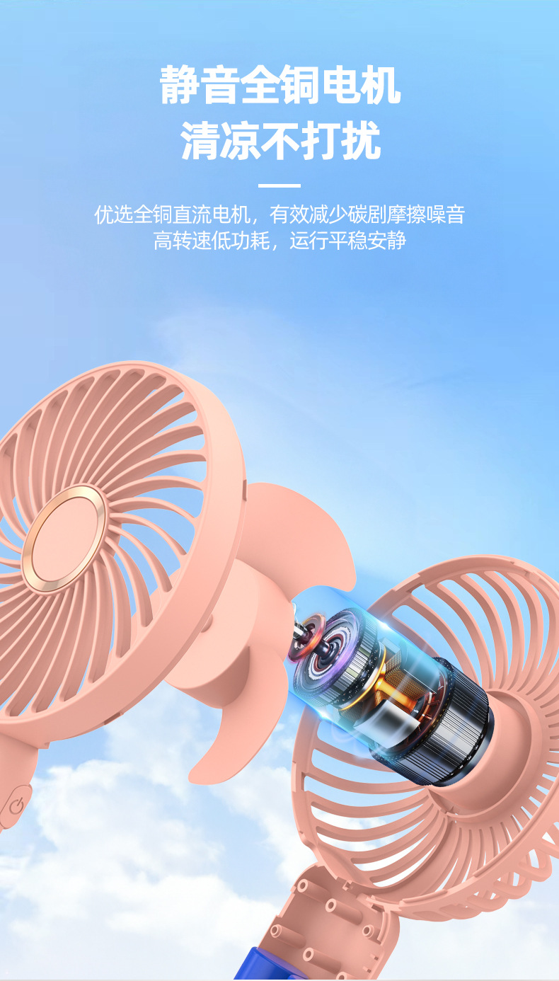 详情切图_英文版_10