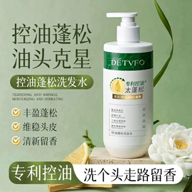 面霜;涂抹面膜;液态精华