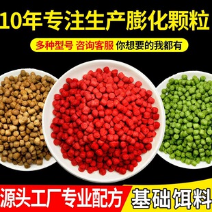 �^�p�~��ϼtɫ�w���Gɫ�w���Sɫ�w���~�Z�~ʳ������OEM���ӹ�