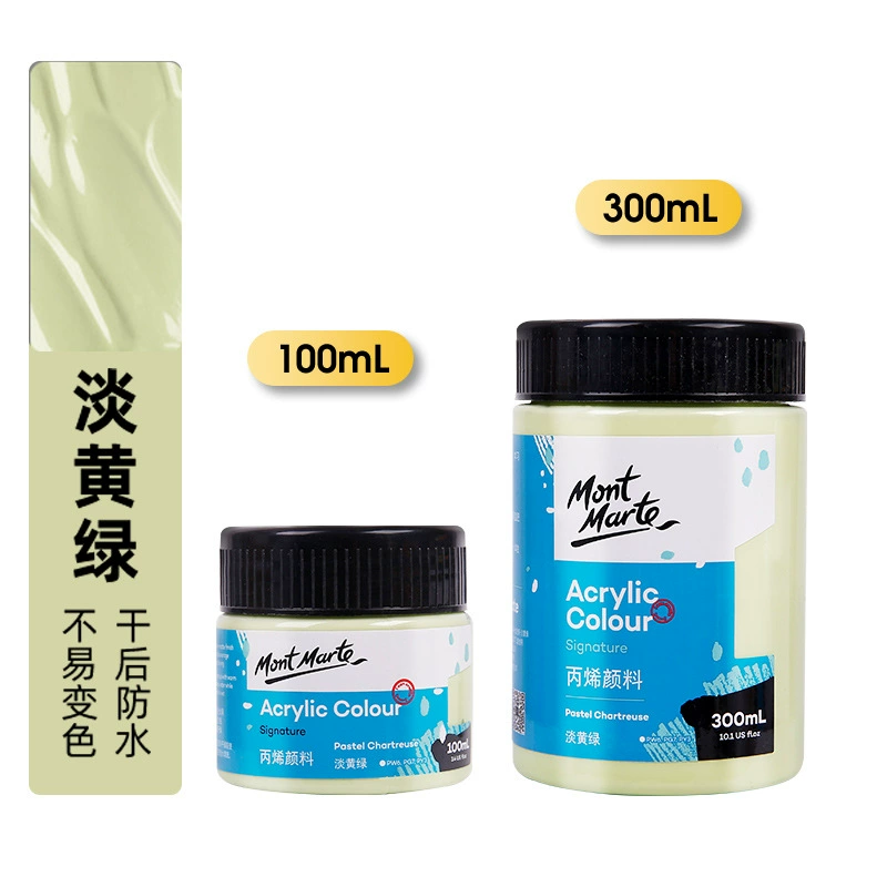 Пигмент акриловый, водостойкий набор, кукла, 100 мл, 48 цветов