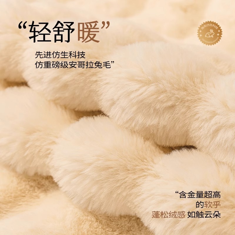 Francia de forma especial engrosada tela de seda de peluche 2024 nuevo otoño invierno de alta calidad sensación fija cojín antideslizante