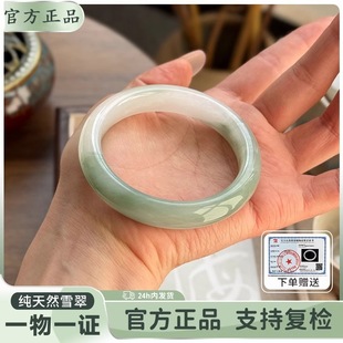 ����Ȼ��ɽ�����CŮ���½�ѩ���h�����C��z�����ɫ��ʯ���C��Ʒ