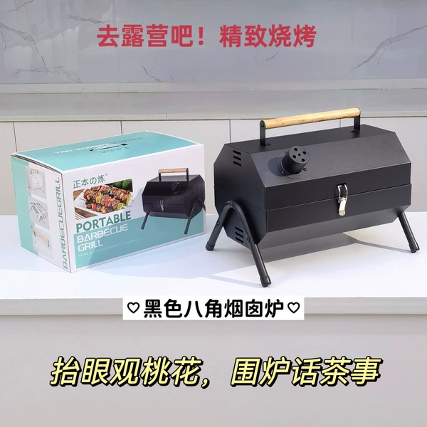 [彩盒—黑色]