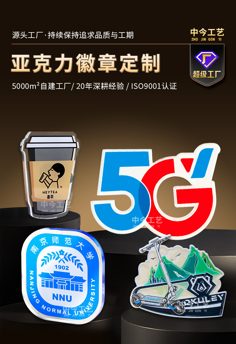 详_01.jpg