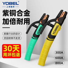 �����Q���~늺��C�����ȫС���¿�늺��Q�A���C늺������Ѿ�800A