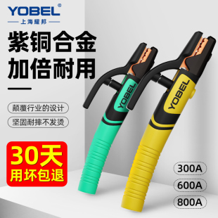 �����Q���~늺��C�����ȫС���¿�늺��Q�A���C늺������Ѿ�800A