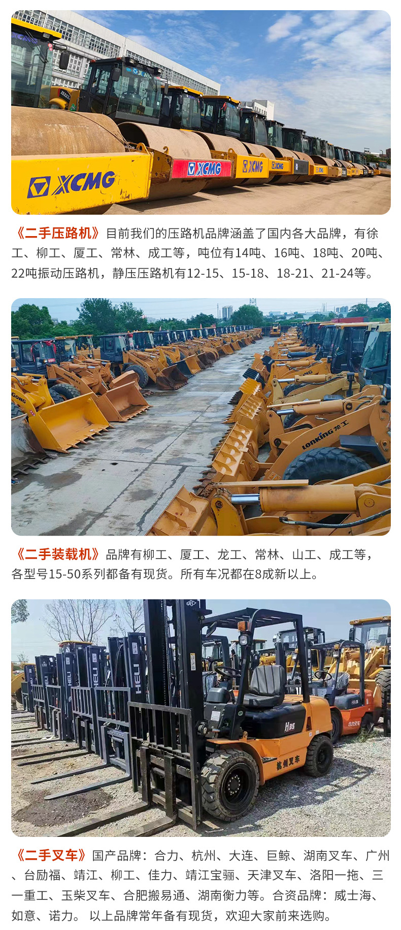 详情_03