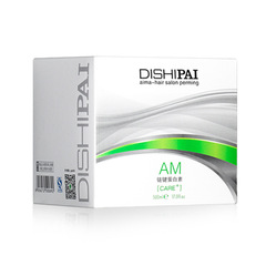 AM艾瑪鏈鍵蛋白素護髮膜素焗油乾枯補水修復順滑滋養燙染受損