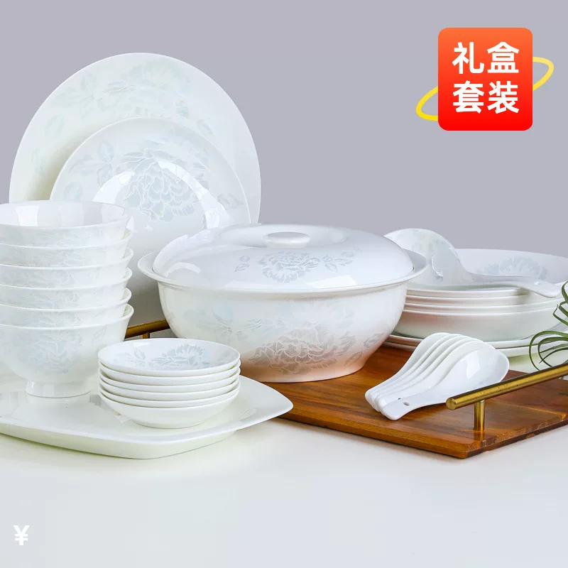 Домашняя легкая роскошь стиль фарфор bone china столовый набор маленький набор Jingdezhen тарелки и блюда темный узор пион обед новая квартира переезд столовая посуда
