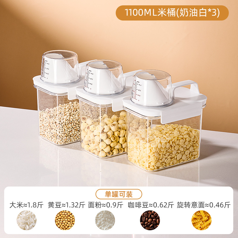 [pack of 3] grain sealed jars 1100ml