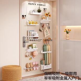 Entry door storage magnetic umbrella rack slipper rack storage rack without punching door key bag debris hook