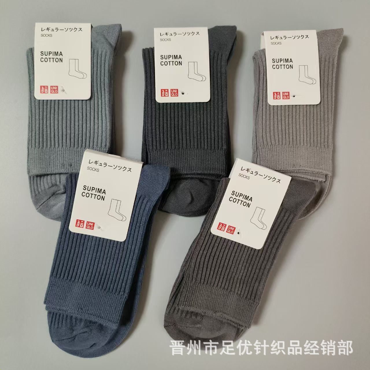 Middle tube male color 1 / One size fits all