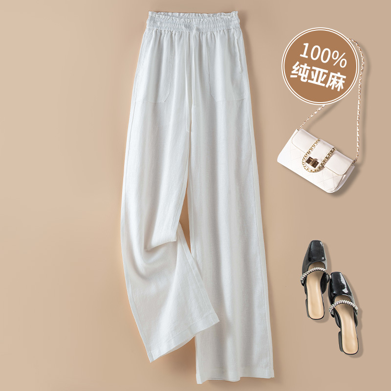 ピュアリネンワイドレッグパンツ2025新しい薄いリネンドレープハイウエスト9ポイントスリムカジュアルストレートレッグパンツ女性用