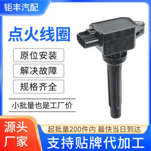 ��܇�c��Ȧ�߉���H6T61271 PE2018100 UF656 UF805�m���R���_3