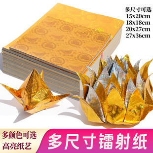 �����D�伈�ۼ�Ԫ�����Vɏ���ֹ��ۼ���l�����^����Ԫ��������