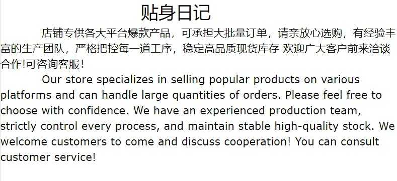 O1CN01UFTwFb1GNsyrV19sa_!!2214448890611-0-cib.jpg?__r__=1724424529909