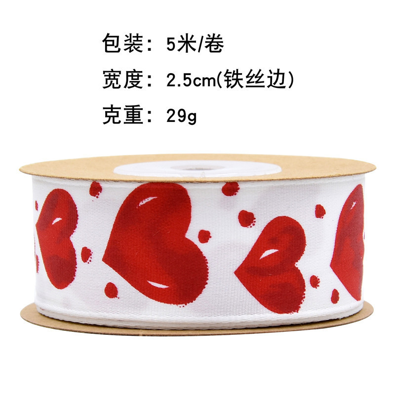 Amazon impresión transfronteriza cinta amor