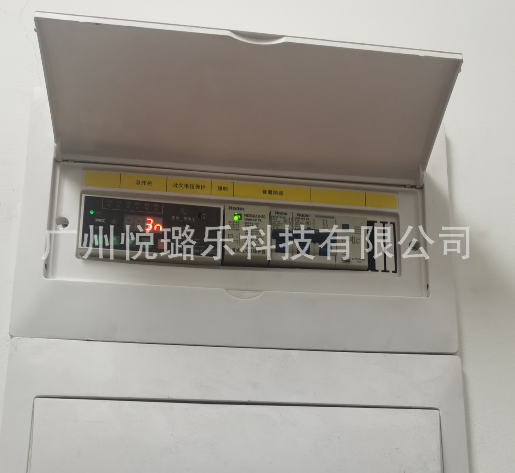 微信图片_2026-04-09_105323_313