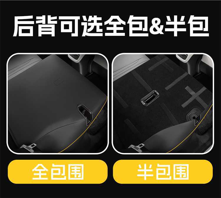 26 models of Changan Qiyuan Q05 special seat covers, max full-cover leather seat covers, 405air modified car seat cushion covers